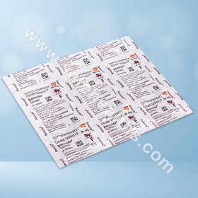 Banocide 50mg